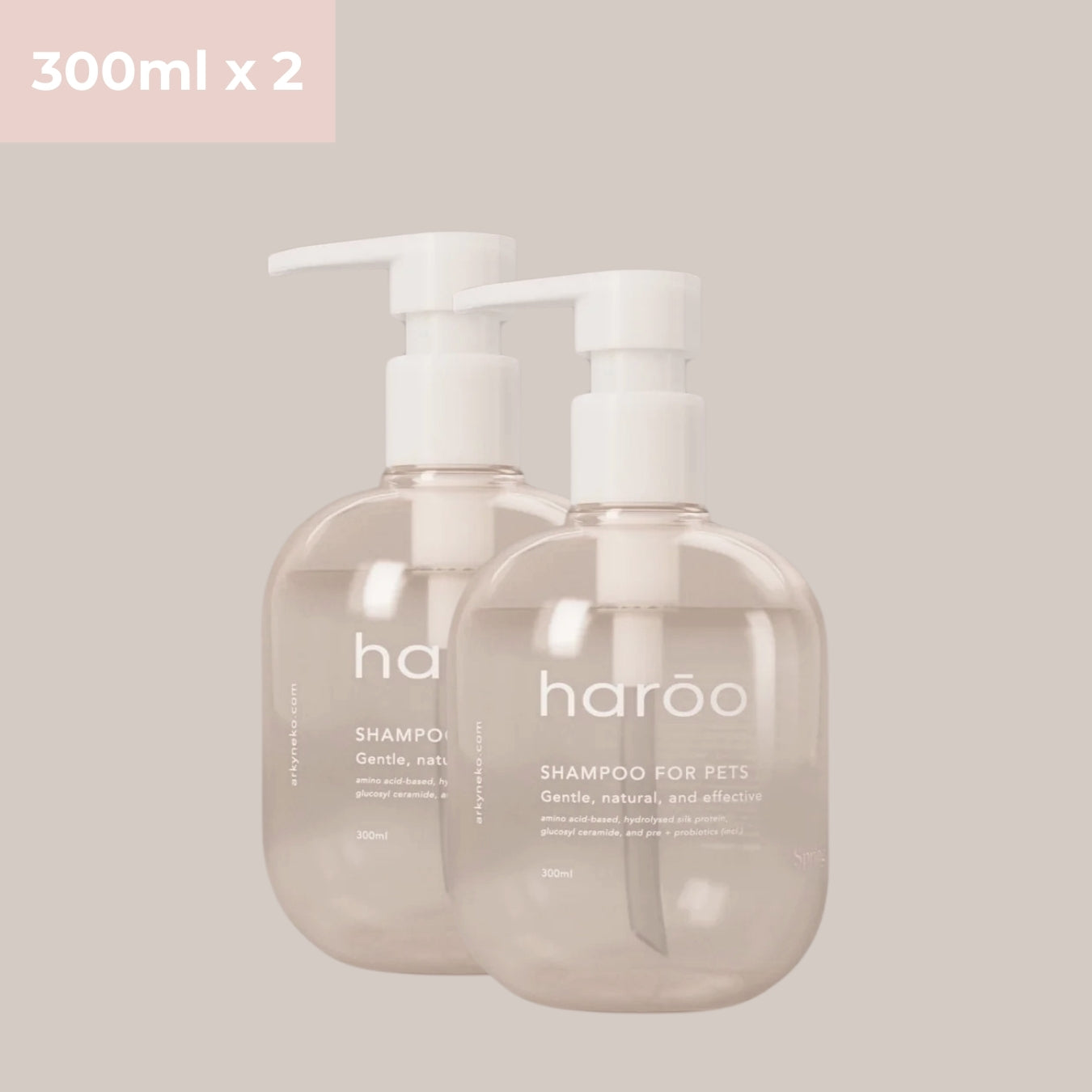 harōo Pet Shampoo