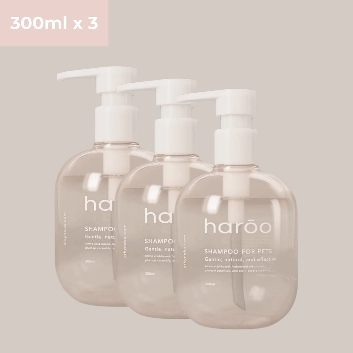harōo Pet Shampoo