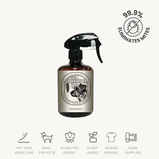 Deodorising & Pet Hair Repelling Spray